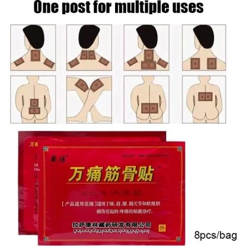 8PCS/1bag Plaster Chinese Red Tiger Balm Muscle Ache Back Joint Pain Relief Plasters patches Medical Body Plaster