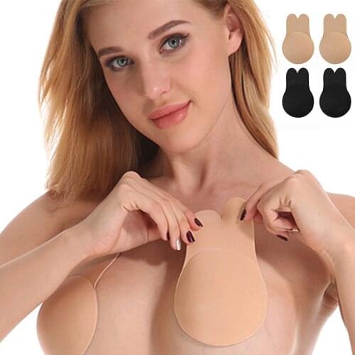 Women Sexy Self Adhesive Strapless Blackless Bra Silicone Push Up Underwear Invisible Support Bras Reusable Freedom Lingerie Pad