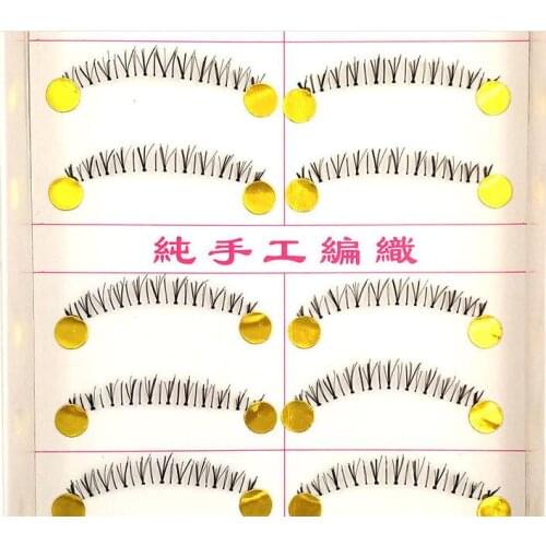 Natural crisscross TYPE DIY false lower eyelashes as handmade lashes fake eyelashes artificial eyelashes for women beauty makeup