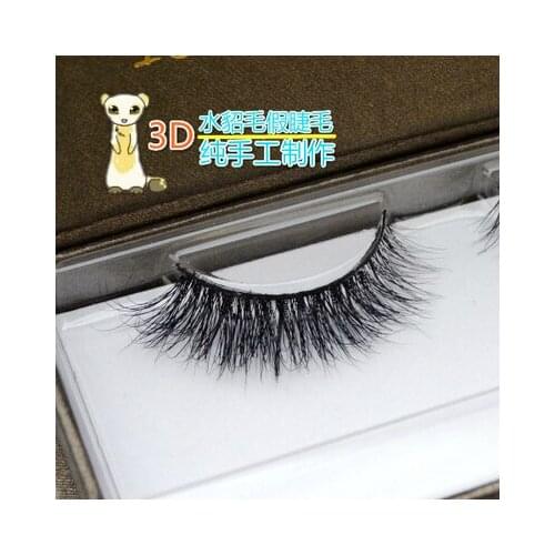 2016 Top sale Handmade 100% real Siberian Mink False eyelashes messy mink fur false eyelashes extension 3D faux lashes in stock