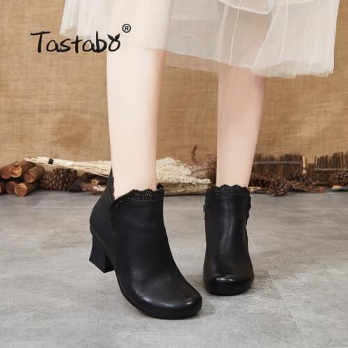 Tastabo Footwear