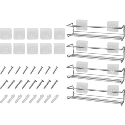 4Pcs No Drilling Spice Rack,Kitchen Rack For The Wall Self-Adhesive Spices Kitchen Organizer Bathroom Shelf Storage