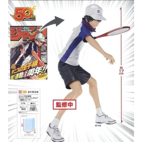 Anime The Prince of Tennis Ryoma Echizen Action Figures Toys