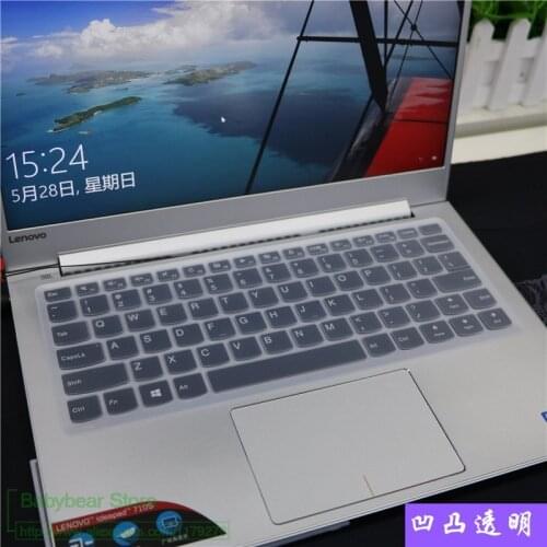 Keyboard Cover Skin Protector 13.3 Inch For Lenovo Ideapad 710S Plus 13 13.3-Inch Laptop Idea Pad 710S/ 710S Plus