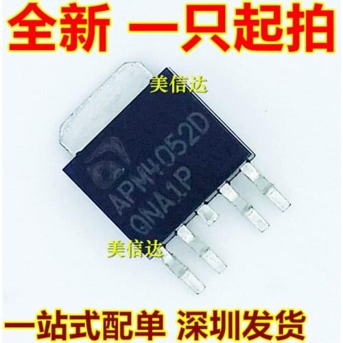 100% New&original APM4052D P5806ND5G MOS TO-252