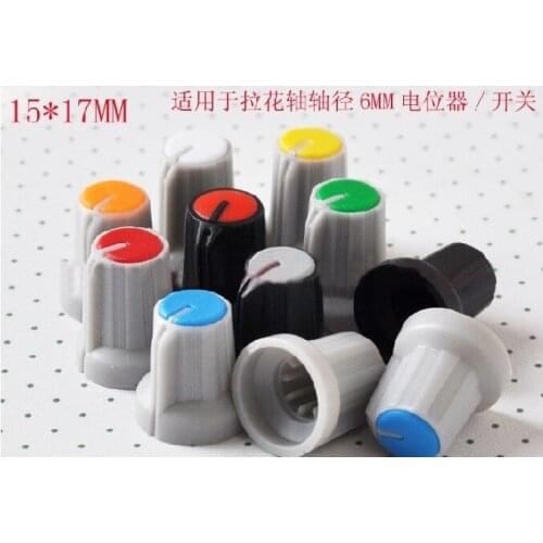500pc Potentiometer knob / diameter 6mm Knob (5 colors) / OD 15MM * 17MM high