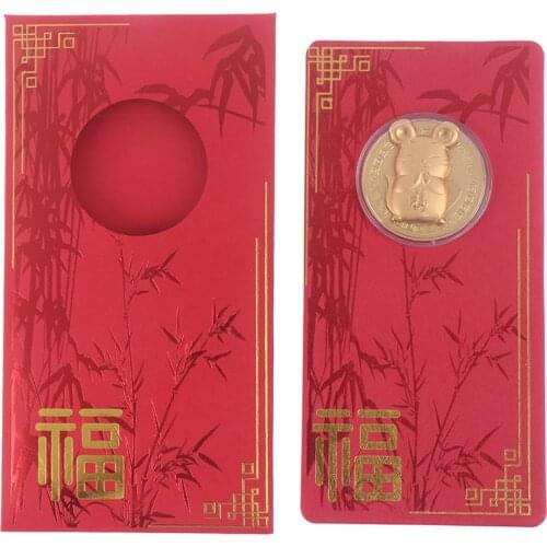 Year of the Rat Challenge Coin Souvenir Coin Gold Plated Coin Commemorative Coin