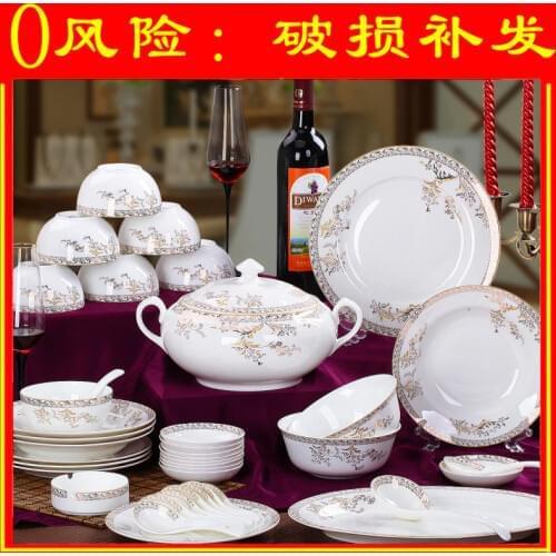Jingdezhen ceramic bone china tableware bowl dish Phnom Penh western style tableware tableware wholesale wedding gift