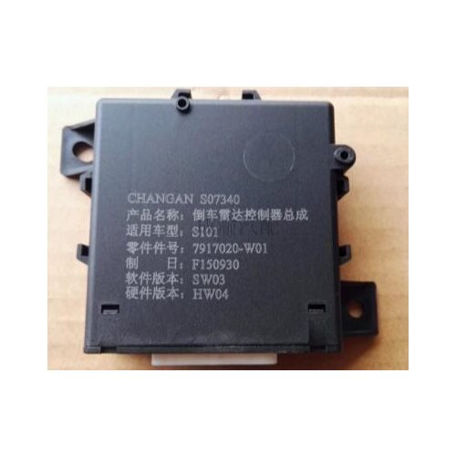 Parking sensor controller Parking sensor ECU For CHANGAN CS35 7917020-W01