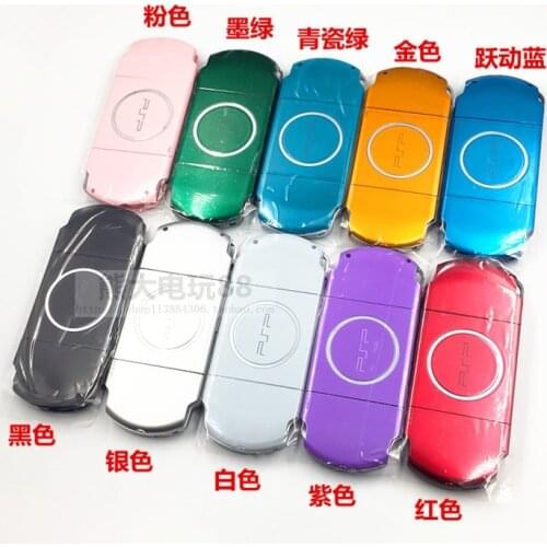 New Full Set Housing Shell Case For PSP 3000 For PSP3000 Shell Case