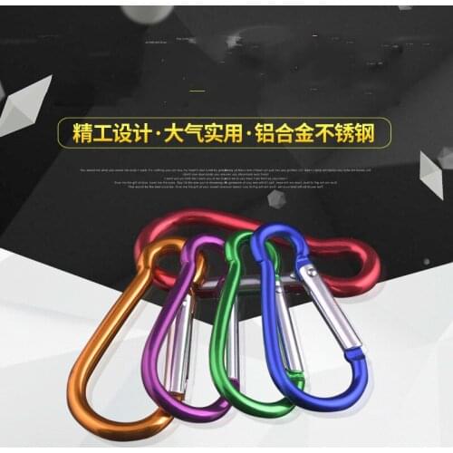 Cucurbit mountaineering buckle aviation aluminium alloy outdoor rock water bottle Carabiner Key Chain Clip Travel Climbing Hook