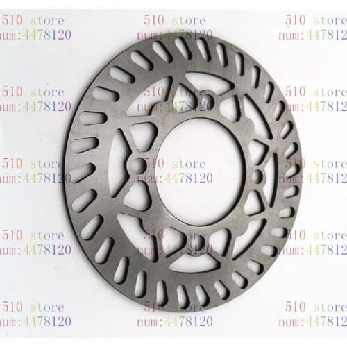 200mm back rear brake disc disk rotor with 4 pieces screws for 50cc-160cc SDG wheel pit dirt bikes qtv quads