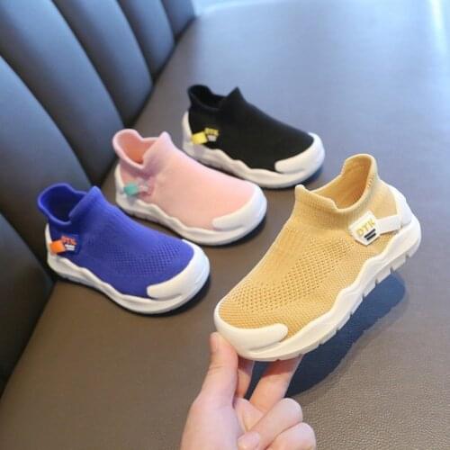 Fashion Autumn Fall Boys And Girls Tennis Shoes Sneakers Breathable Soft Bottom Childrens Sports Shoes 2021