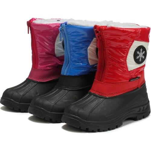 YIBAO BEAR Children's Shoes