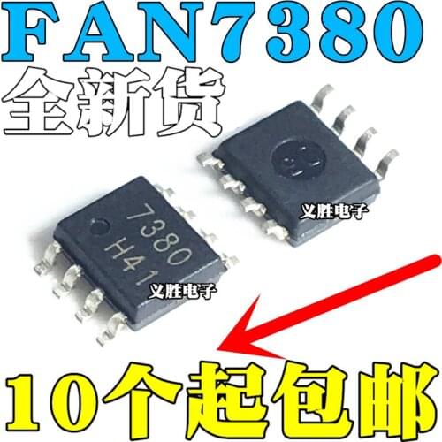 FAN7380 FAN7380MX 7380 SOP8 New and original Half bridge gate drive chip, LCD power management chip IC, gate driver IC