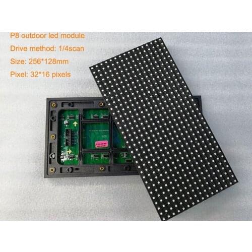 P8 outdoor led module 256*128mm 32*16 pixel smd3535 full color led matrix for 4S 512*512mm HD led panel advertising led display