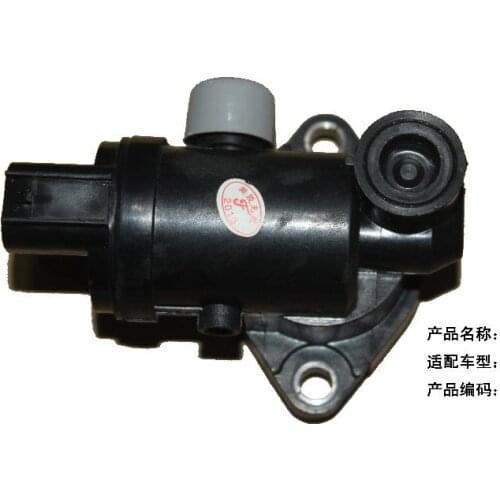 IAC Idle Air Control Valve Step Motor for Ford Fiesta Mk7 2009-2012