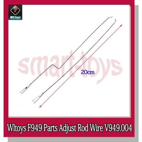 Wltoys F949 Adjust Steel Wire F949-004 Adjust Rod Wire for Wltoys F949 Fixed Wing RC Airplanes Aircraft Parts
