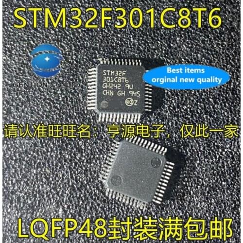 2PCS STM32F301 STM32F301C8T6 LQFP48 32-bit controller IC in stock 100% new and original