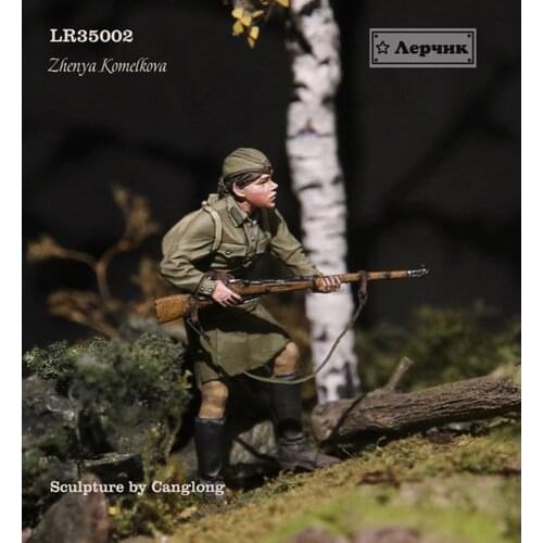 [Lerchik] LR35003 1/35 Soviet Red Army Female Fighter in 1942