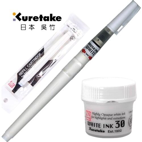 Japan Kuretake watercolor white high-gloss ink / white ink pen painting art supplies