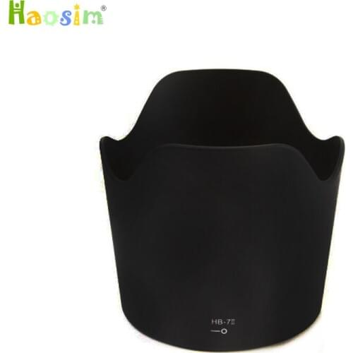 10pcs/lot HB-7II Lens Hood for Nikon AF 80-200mm f/2.8 D ED Lens