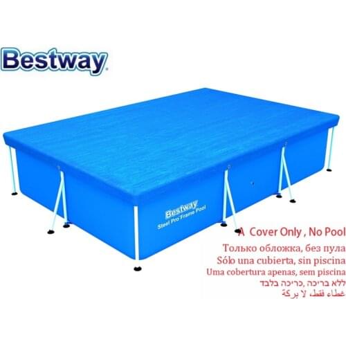 58106 Bestway 304x205cm Cover for 3x2.01m Swimming Pool/Dustproof Rainproof & Sunshade Lid to Swimming Pool only a Cover!No Pool