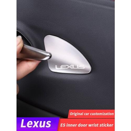 Applicable to 20 Lexus ES200 ES260 ES300h inner Door Handle Decorative Frame interior Supplies Modification