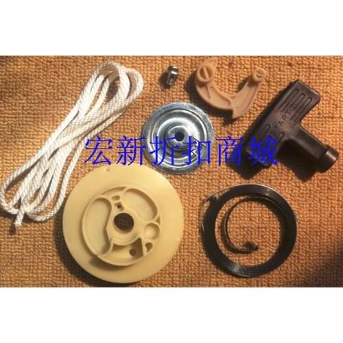 Gasoline generator parts 800W ET950 ET650 starter repair spare parts bag Rope Handle Pawl Plate Set
