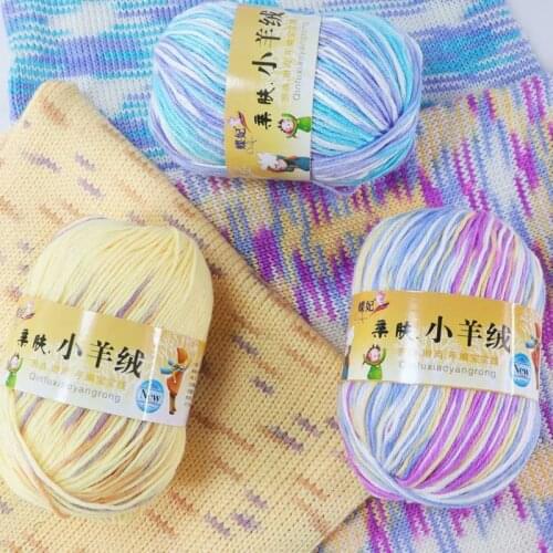 3pcs baby wool baby milk cotton silk protein wool cotton fine hand-woven small skin-friendly cashmere line