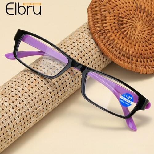 Elbru Fashion Ultralight Reading Glasses Soft Presbyopic Glasses Anti-blue Ray Spectacles Unisex Eyewear With Degree +1.0to+3.5