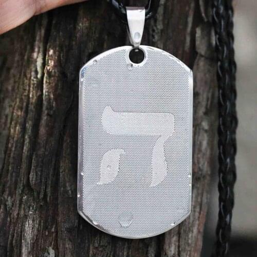 Mens Necklace Hebrew Chai Initial Stainless steel Pendant Christian Military Dog Tag Gift Jewelry Dropship