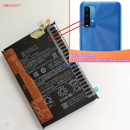 New Original High Qulity BN62 6000mAh Battery For Xiaomi Redmi Note9 4G ( Chinese version )