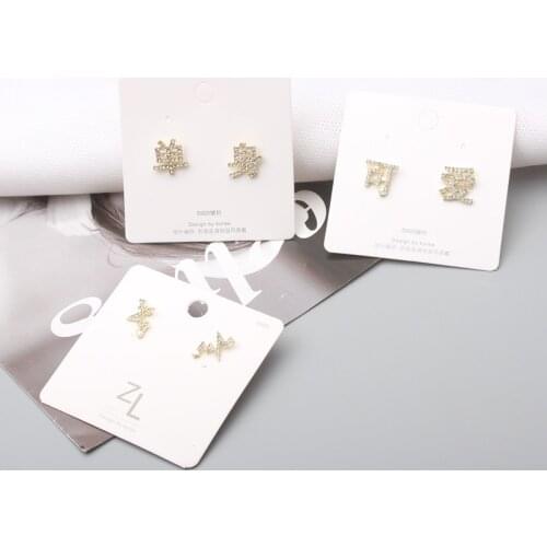 Korean Version Of Rhinestone Earrings Cute Single Text Lightning Pattern New Fashion Design Personalized Earrings 2021