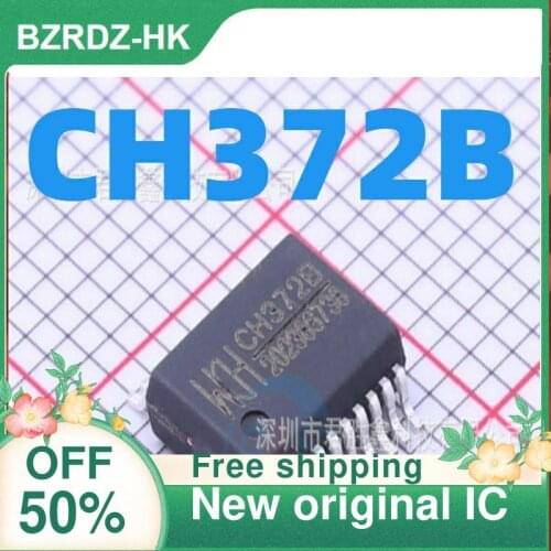 2-10PCS/lot CH372 CH372B SSOP20 New original IC