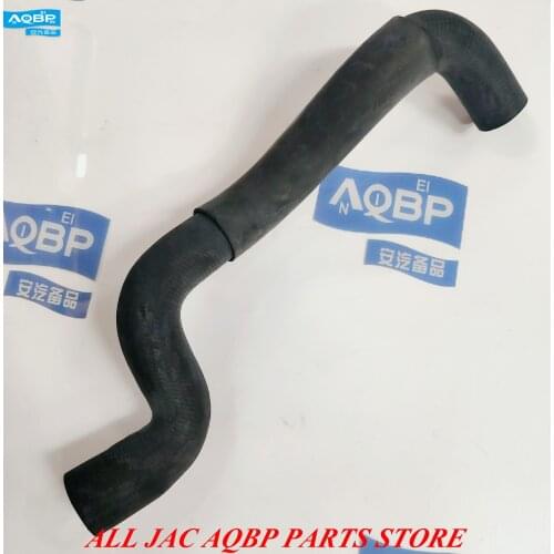 Car parts OE Number 1303110U8020 for JAC J3 Water tank upper pipe