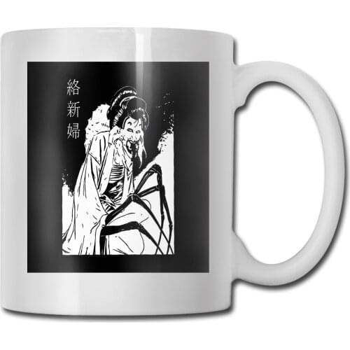 Jorogumo Japan Anime Manga Horror Guro Spider Woman Junji Ito Maruo T- Fitness Summer Style Cartoon Mug Cup