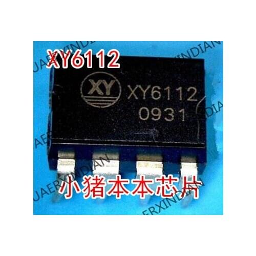 New original XY6112 DIP7 DIP8 High Quality