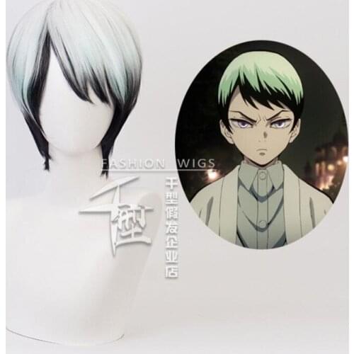 Anime Comic Demon Slayer Kimetsu no Yaiba Cosplay Wigs Yushirou Cosplay Wig Heat Resistant Synthetic Wig Gradient Short Wigs