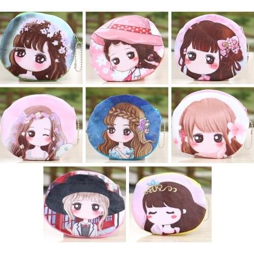 1X Random Design , Gift Plush Coin BAG , 10CM Coin Purse NEW Pocket Coin Wallet BAG , Keychain Cash Wallet Pouch BAG Wallet