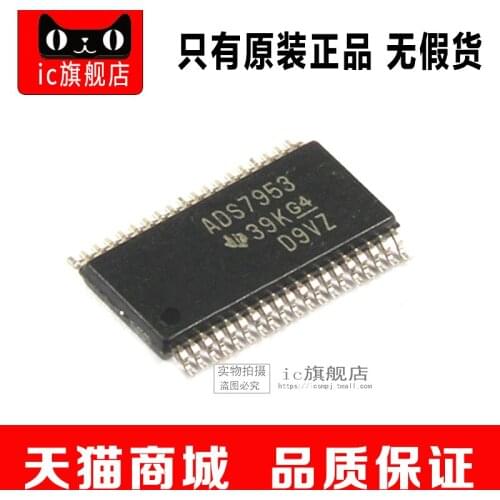 ADS7953SDBTR ADS7953 TSSOP38