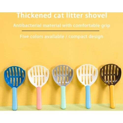 Large Cat Litter SpoonEasily Scooped Cat Litter Stronger ABS Plastic Non-stick Coating Keeping It Clean And Hygienic