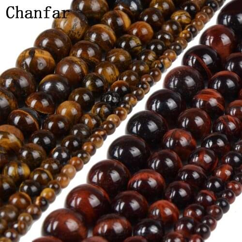 High Quality Natural Stone Tiger Eye Beads Brown Red 4 6 8 10 12 mm Sizes Round Stone Beads For Jewelry making