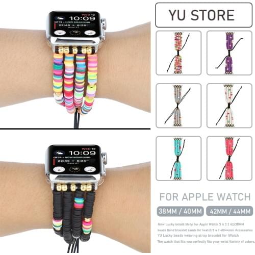 Soft ceramic beads Strap for Apple Watch Band SE 6 5 4 3 2 44/40/42/38mm ceramic braid Bracelet beads Belt IWatch Series 5 44mm