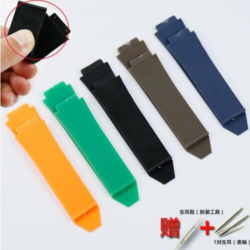Watch accessories 25 * 19mm For Hublot strap series 22mm buckle mens and womens best watch brand fusion silicone sports strap