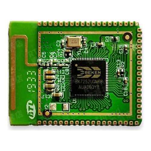RW052 WIFI Image Module