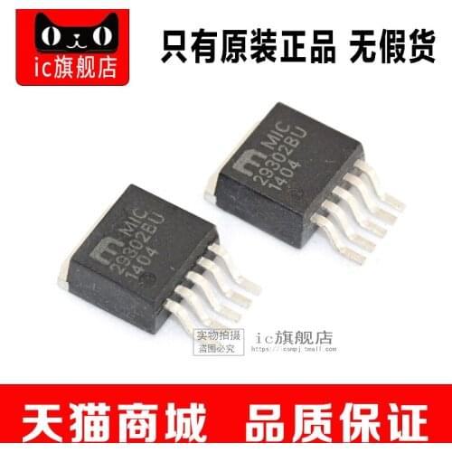 MIC29302-BU MIC29302 TO263-5