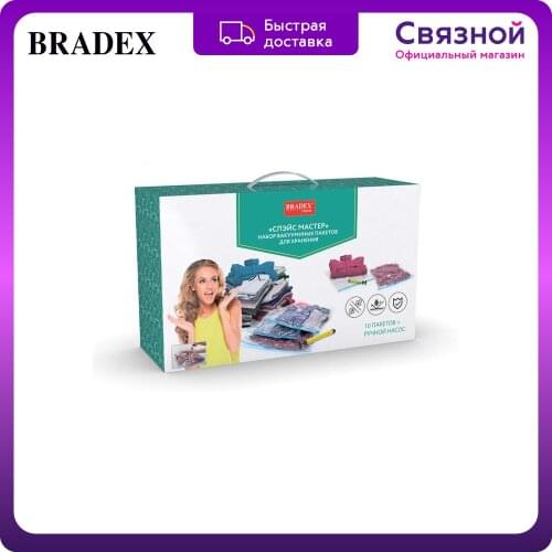 BRADEX Sets Of Kitchen Utensils