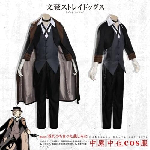 Bungou Stray Dogs Men Women Nakahara Chuuya Cosplay Costume Wig Hat Glove Jacket Pants Female Chuya Nakahara Cosplay Suit