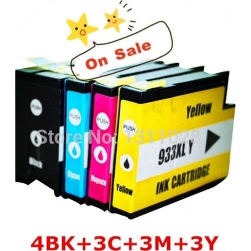 INK WAY H932XL 933 XL compatible cartridge for Officejet 6100 6600 6700 with chip,13PCS,hot sale,free shipping